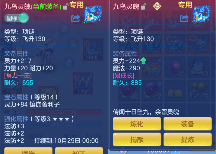 企业微信截图_17921444752731.png