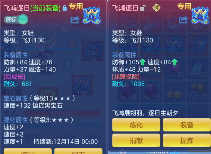 企业微信截图_17921444821392.png