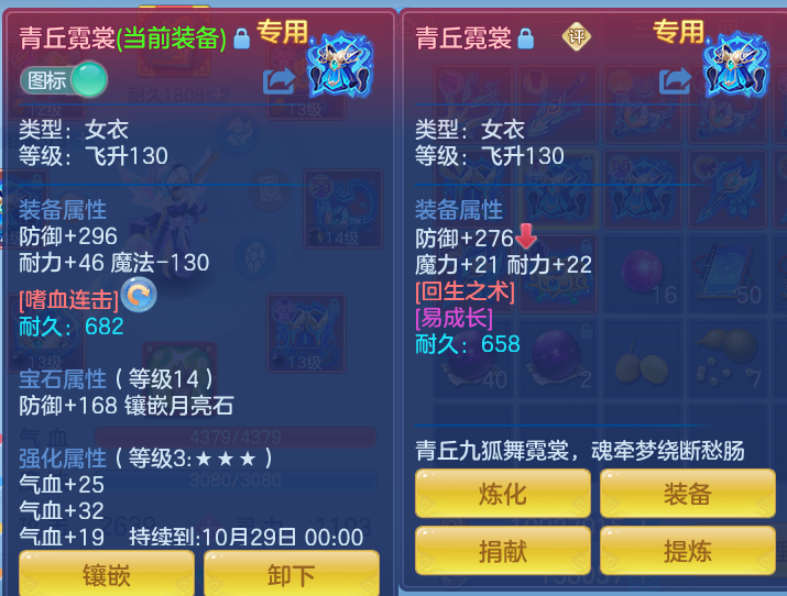企业微信截图_17921444988466.png