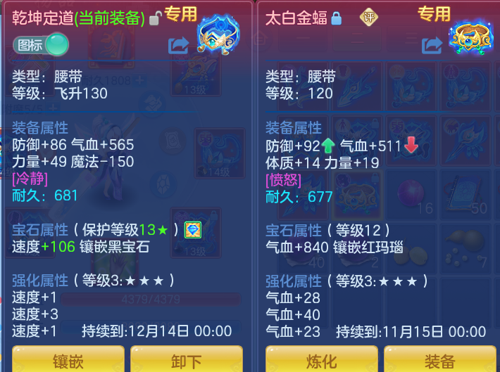 企业微信截图_17921444922313.png