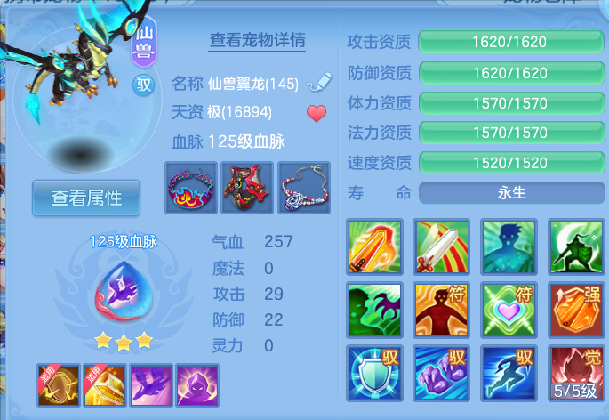 企业微信截图_17921445105449.png