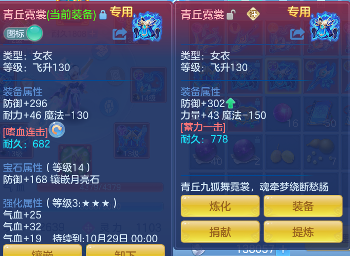 企业微信截图_17921445036459.png