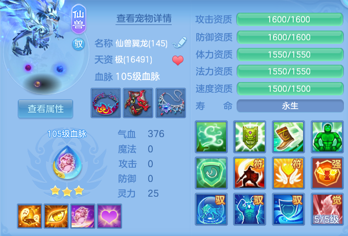 企业微信截图_17921445155151.png