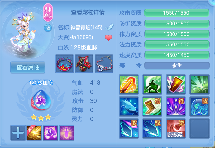 企业微信截图_17921445291644.png