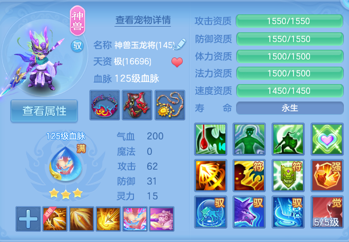 企业微信截图_17921445381754.png