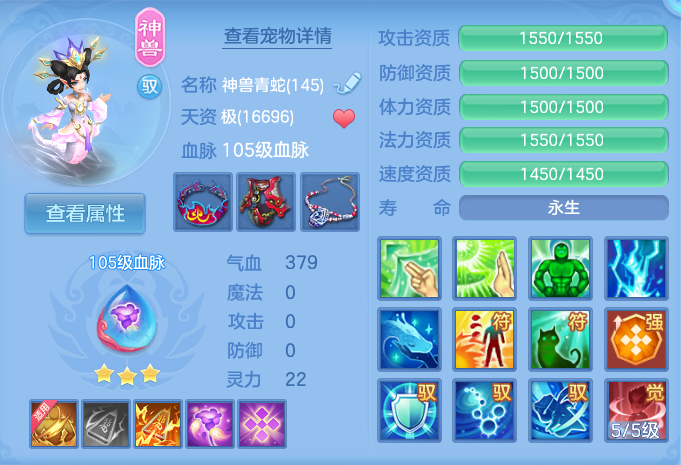 企业微信截图_17921445352400.png