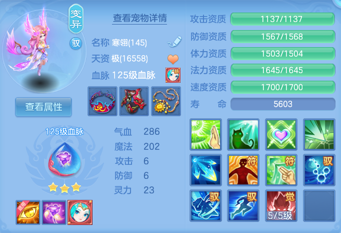 企业微信截图_17921445557325.png