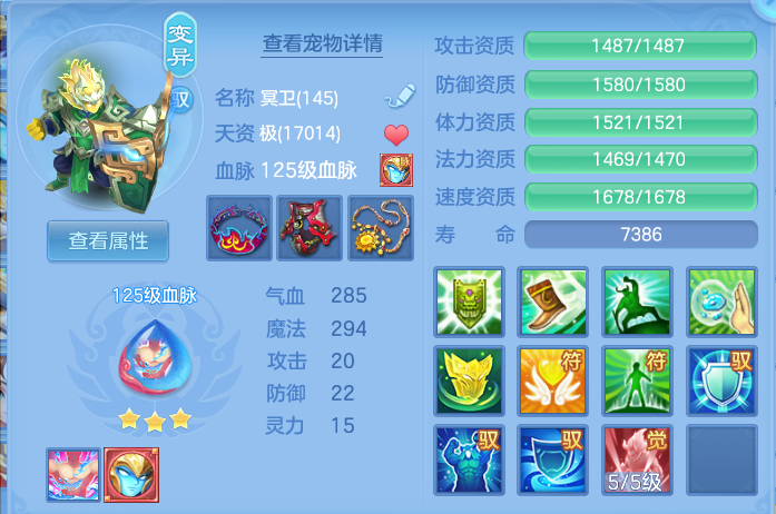 企业微信截图_17921445613170.png