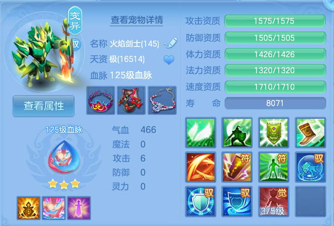 企业微信截图_17921445732285.png