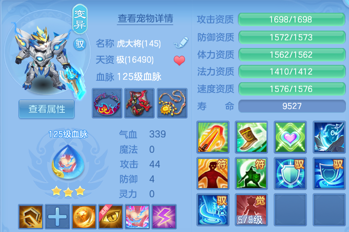 企业微信截图_17921445689485.png