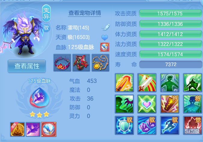 企业微信截图_17921445858085.png