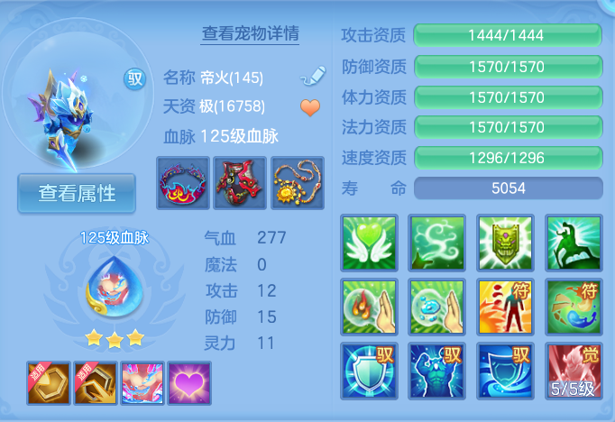 企业微信截图_17921446012142.png
