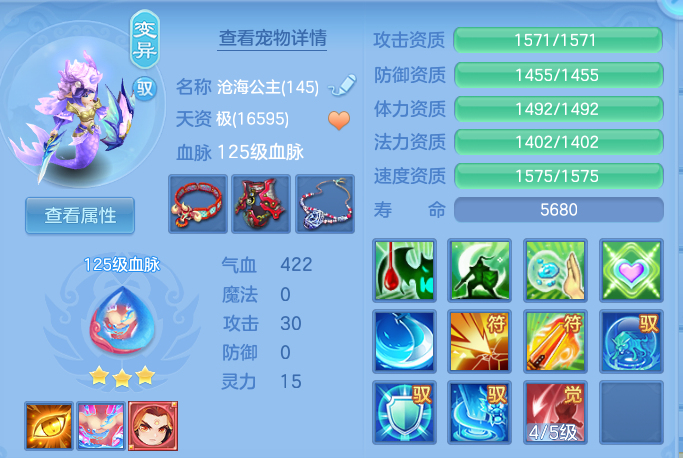 企业微信截图_17921445928914.png