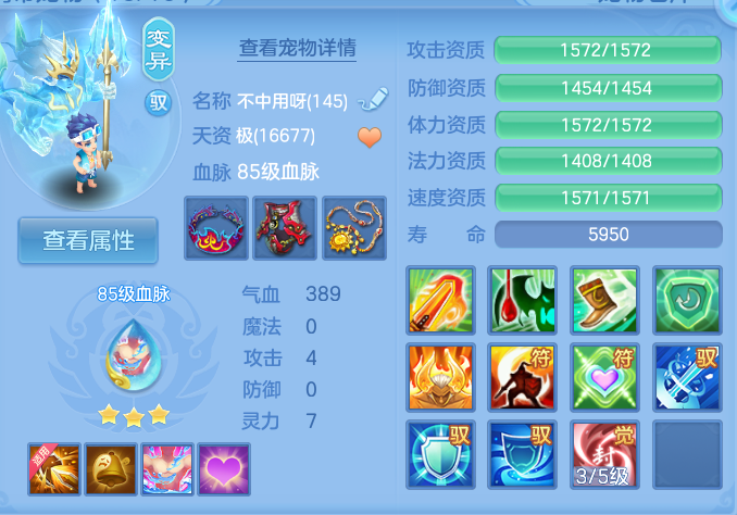 企业微信截图_17921446171184.png