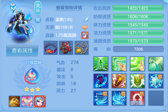 企业微信截图_17921446236262.png