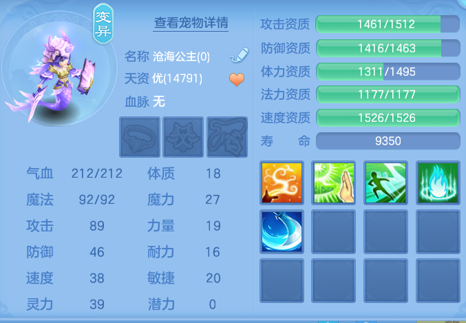 企业微信截图_17921446289326.png