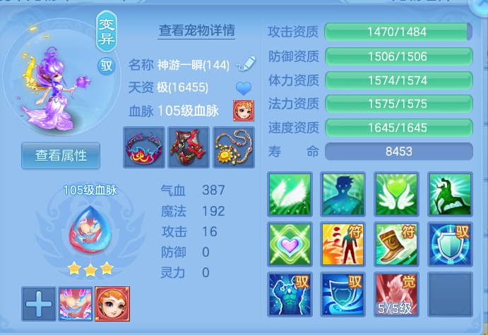企业微信截图_17921446339210.png