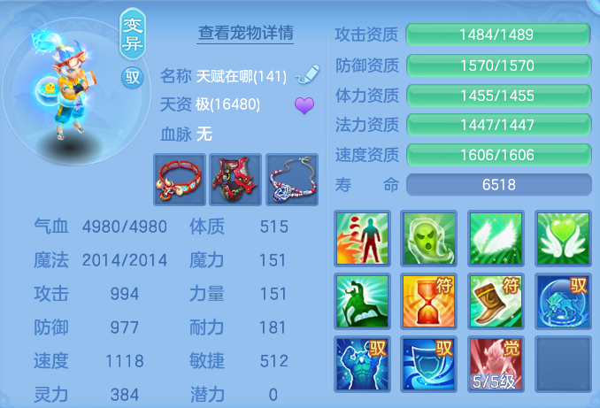 企业微信截图_17921446383419.png