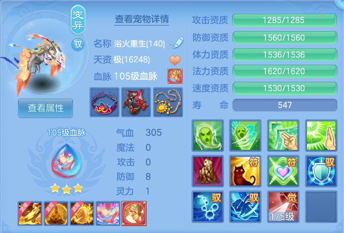 企业微信截图_17921446534473.png