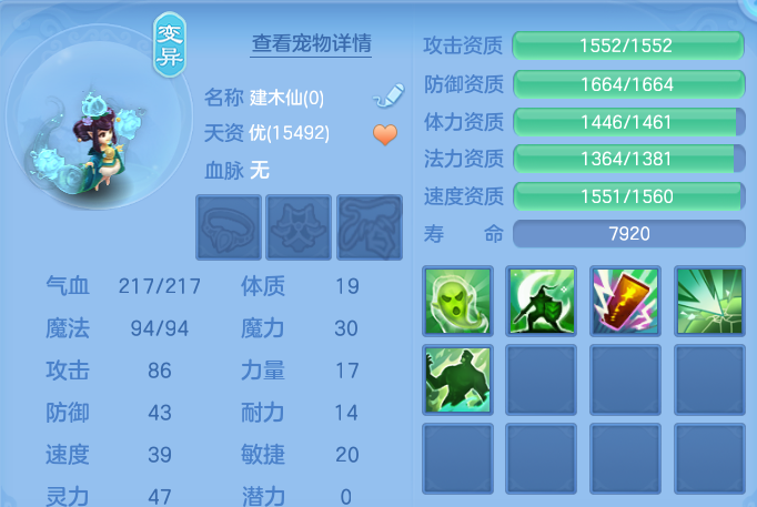 企业微信截图_17921446573181.png
