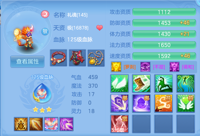企业微信截图_17921446725528.png