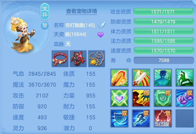 企业微信截图_17921446614815.png