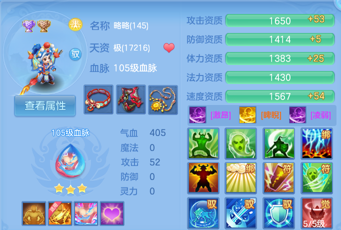 企业微信截图_17921446674636.png