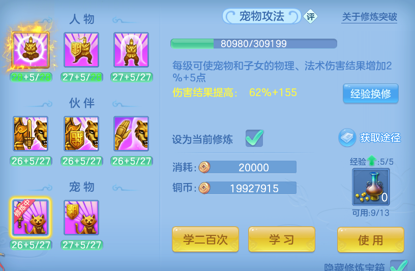 企业微信截图_17921447206218.png
