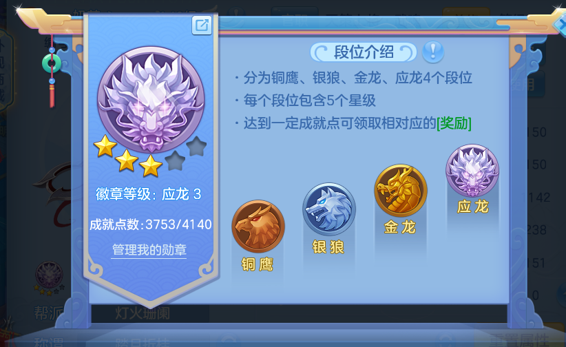 企业微信截图_17921447497638.png
