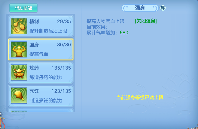 企业微信截图_17921447252517.png