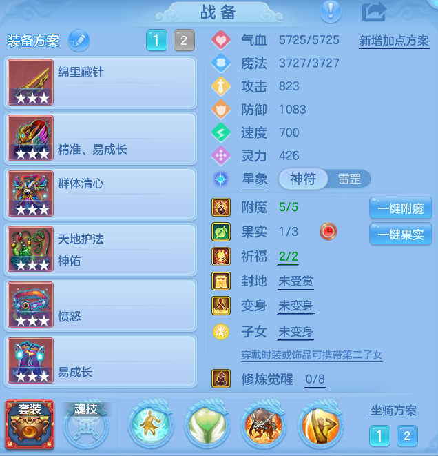 微信图片_20261016005901_16_6141.png