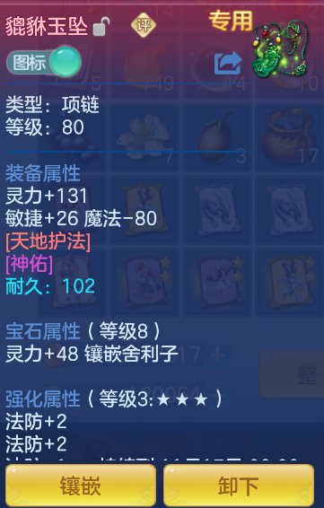 微信图片_20261016005901_18_6141.png