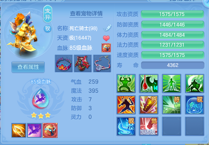 微信图片_20261016010138_29_6141.png
