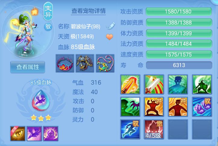 微信图片_20261016010137_25_6141.png