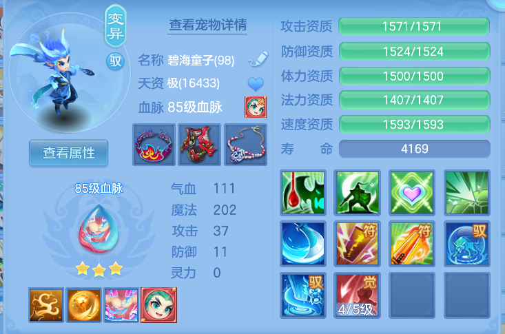 微信图片_20261016010138_28_6141.png