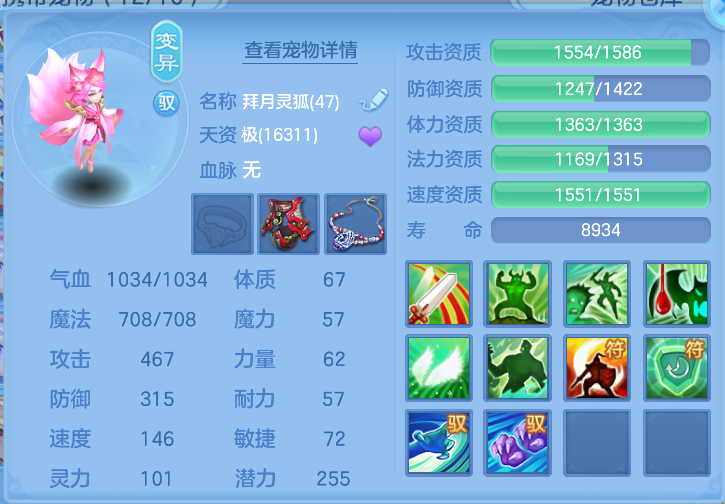 微信图片_20261016010138_30_6141.png