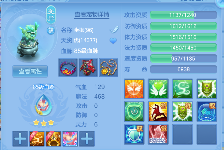 微信图片_20261016010138_32_6141.png