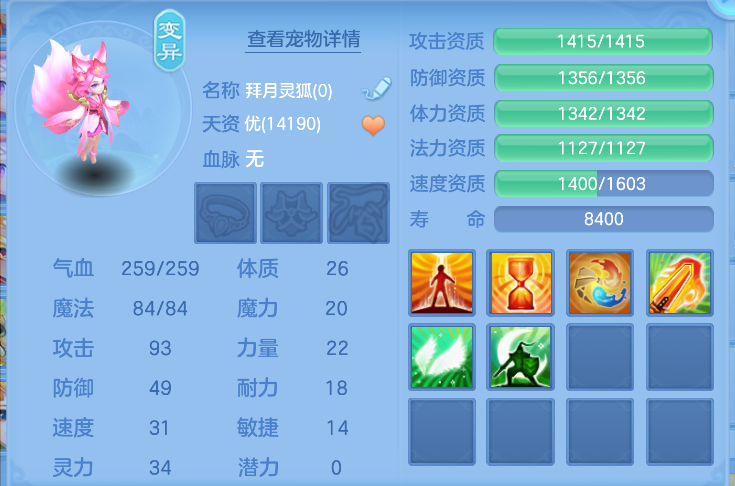 微信图片_20261016010138_33_6141.png