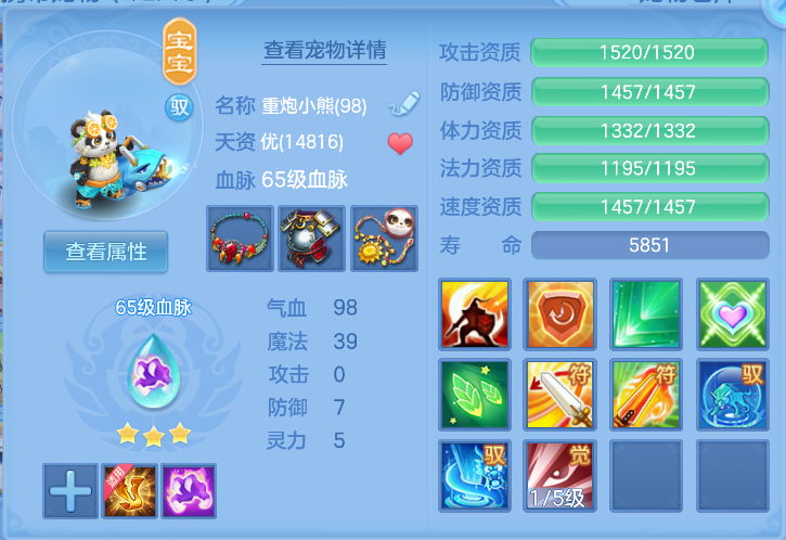 微信图片_20261016010138_35_6141.png