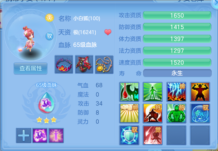 微信图片_20261016010138_36_6141.png