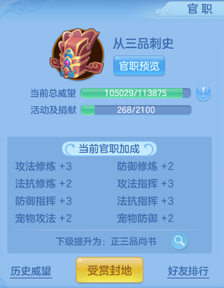 微信图片_20261016010301_38_6141.png