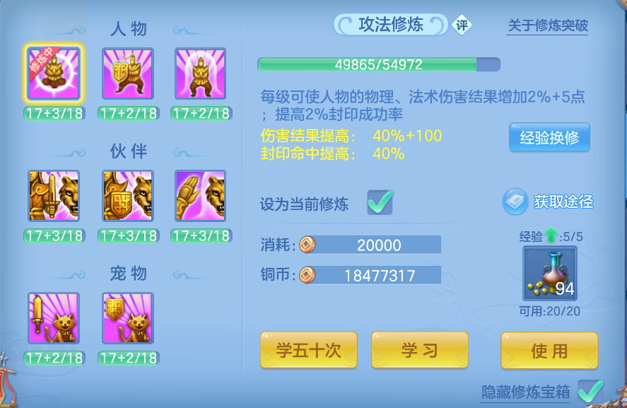 微信图片_20261016010301_39_6141.png