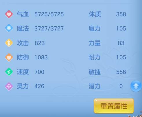 微信图片_20261016010301_42_6141.png