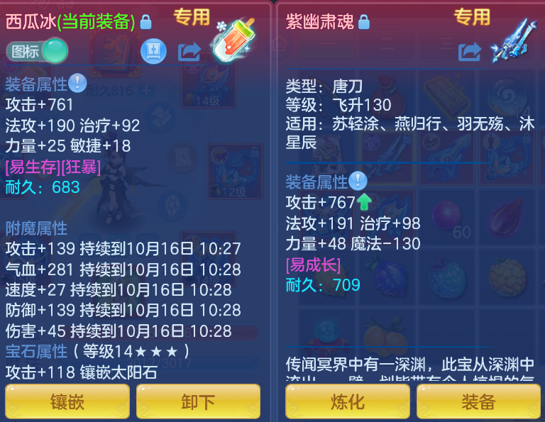 企业微信截图_17920839491999.png