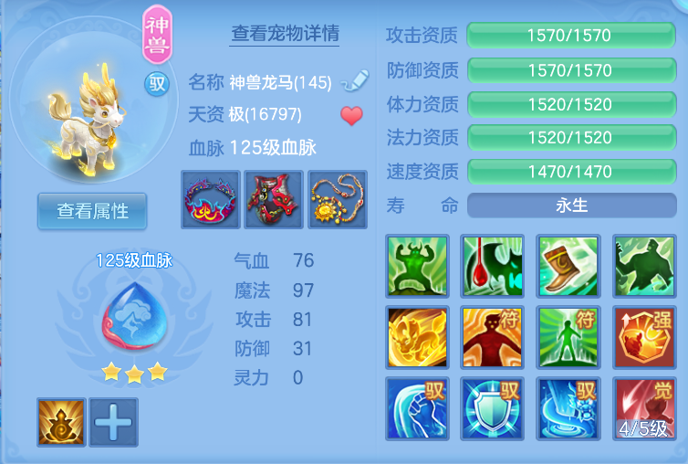 企业微信截图_17920840129656.png