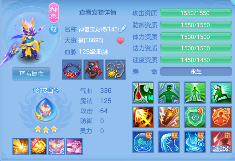 企业微信截图_17920840179416.png