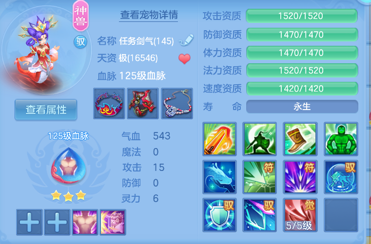 企业微信截图_17920840201514.png