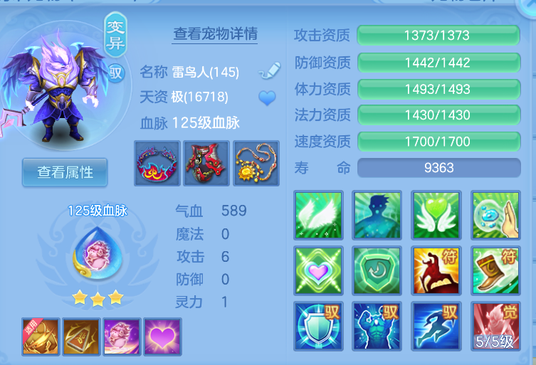 企业微信截图_17920840099811.png