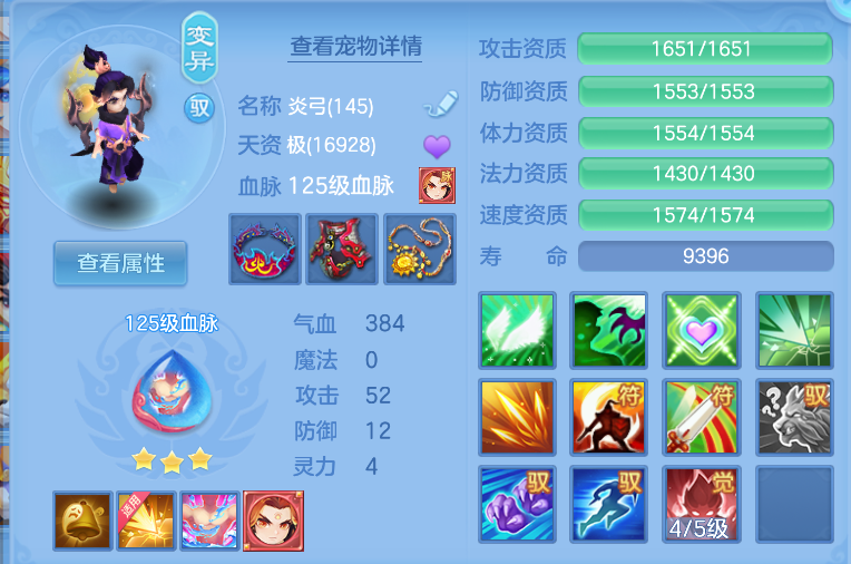 企业微信截图_17920840823923.png