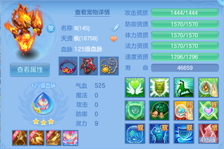 企业微信截图_17920840585042.png